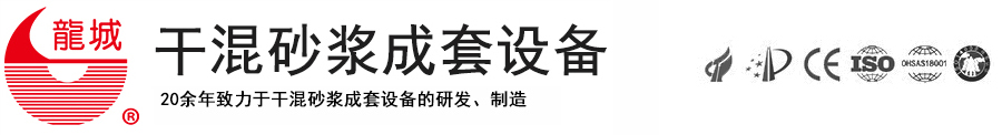 金海精細(xì)化工